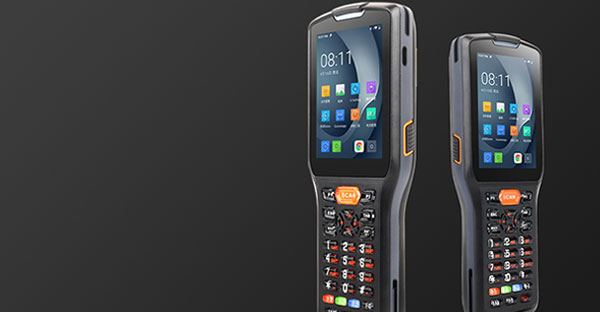 优博讯工业pda设备 优博讯工业pda设备