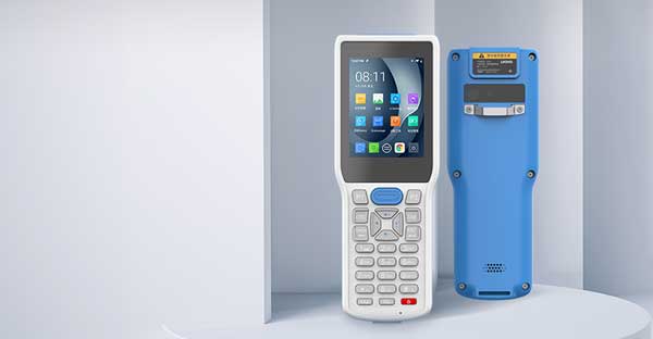 优博讯条码盘点机