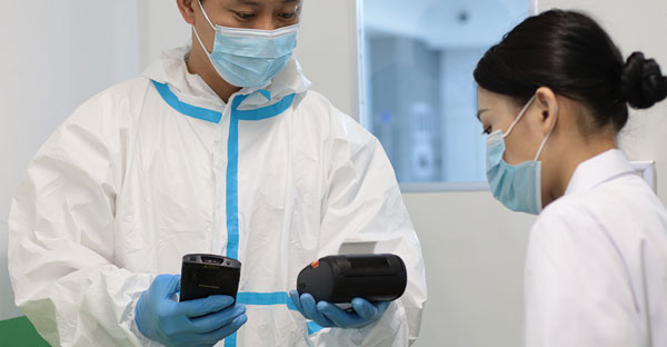 优博讯医废追溯管理